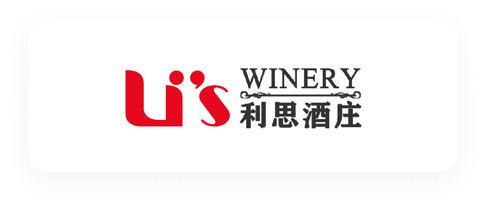 利思酒庄