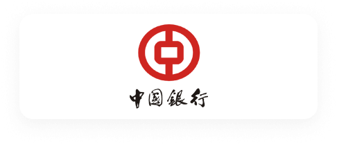 中国银行